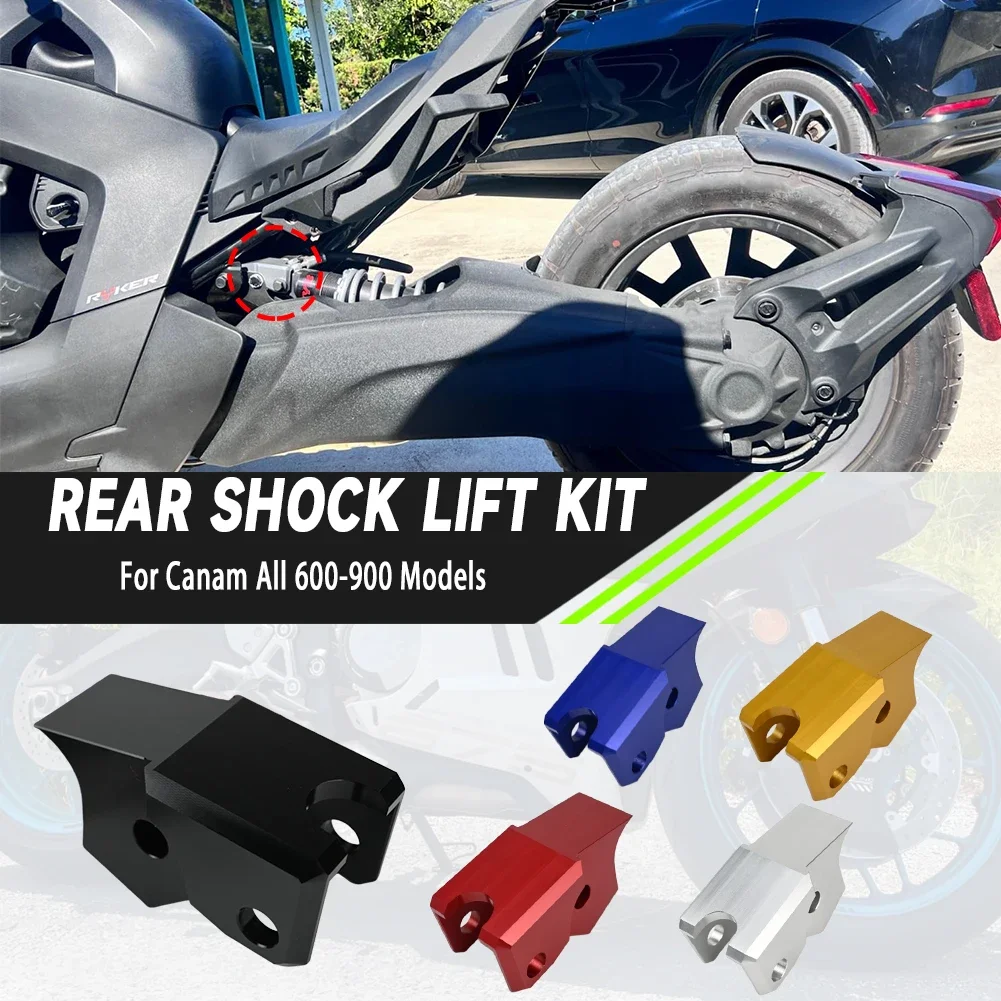 

Performance 3" ATV Rear Shock Lift Kit Extras Ryker Rear Shock Lift Kit For Canam All 600-900 Models Accessories