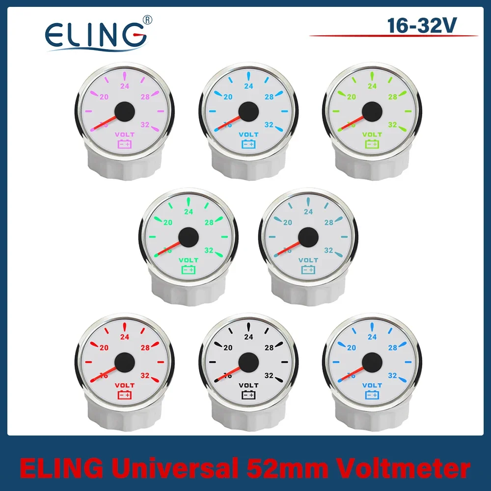 ELING Boat Automobile Motorcycle Yacht Universal 52mm Voltmeter Volt Gauge 8-16V 16-32V with 7 Colors Backlight 9-32V