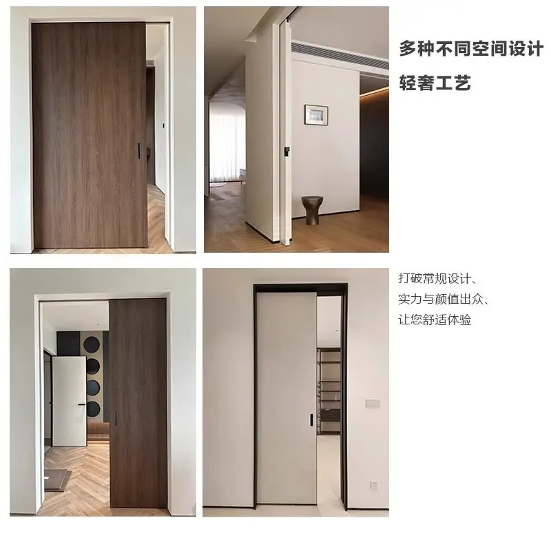 Electric touch hidden pocket door track, magnetic levitation automatic door slide, lifting sliding door, induction door guide