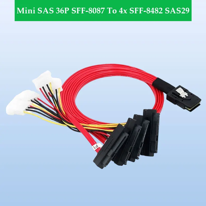 Adt-Link Mini Sas 3…