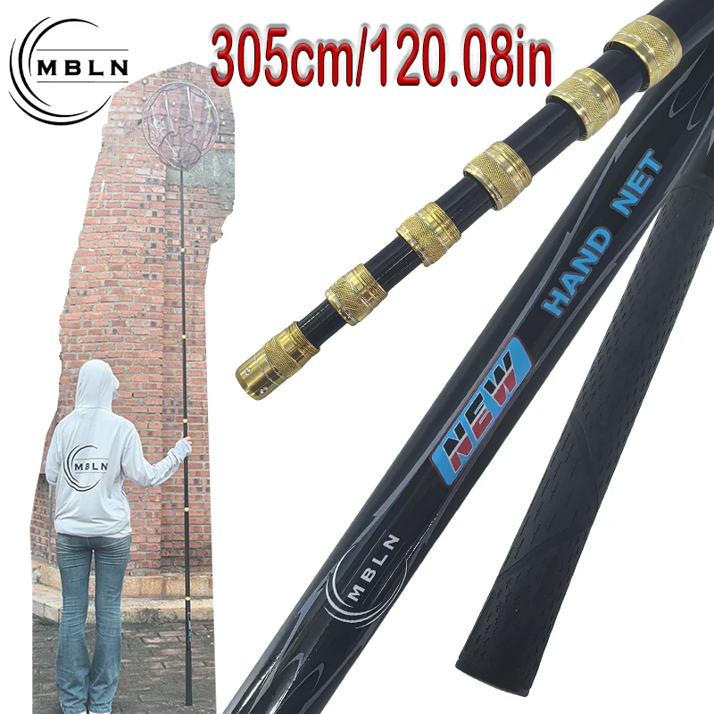 MBLN Carbon Fiber Telescopic Fishing Landing Net Set with Lock, Rubber Coated Foldable Net Head, EVA Non-Slip Grip, 305cm Length
