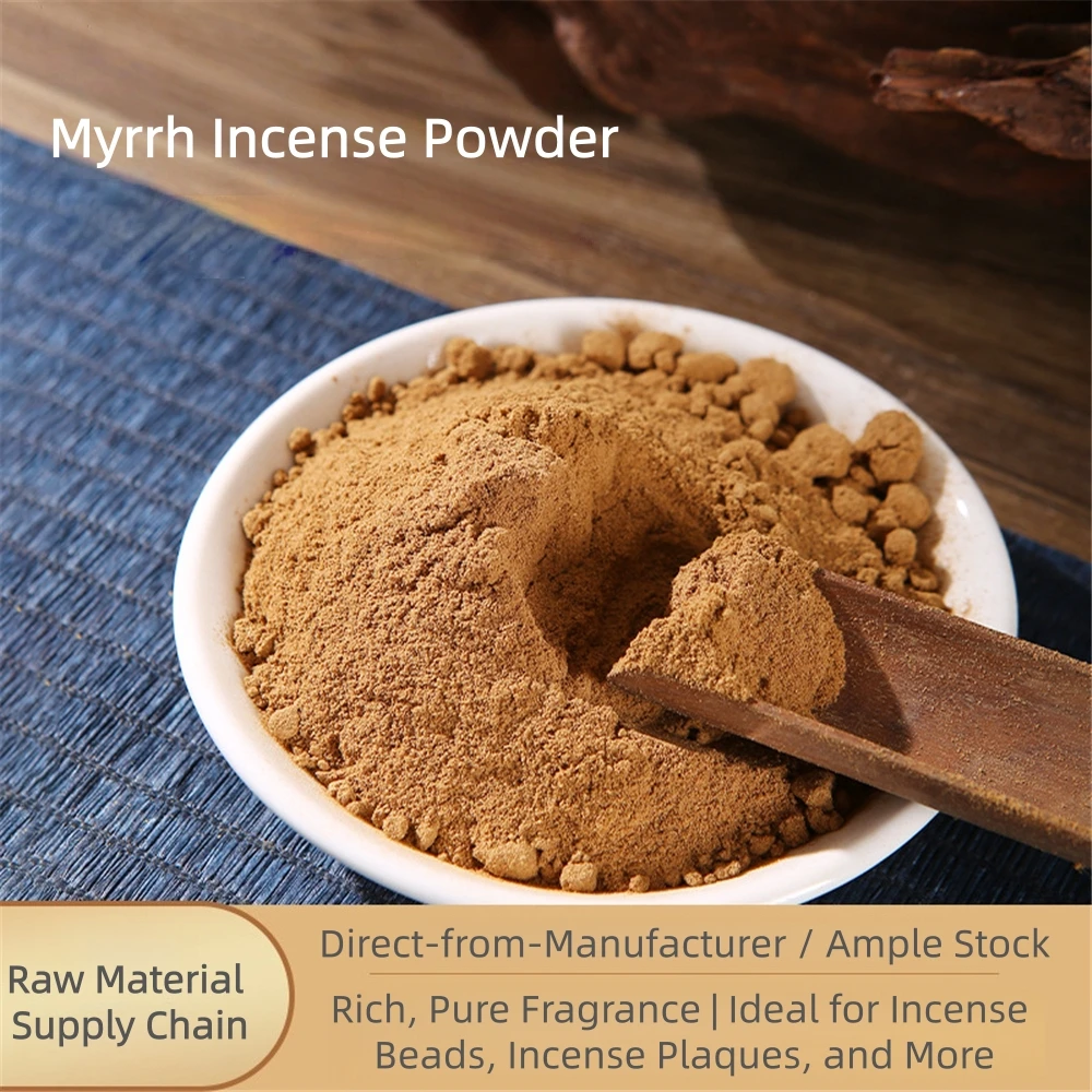 Myrrh Incense Powde,Natural Bulk Raw Material,Aromatherapy Incense Powder,Making Seal Incense & Fumigation, Pure Myrrh Powder