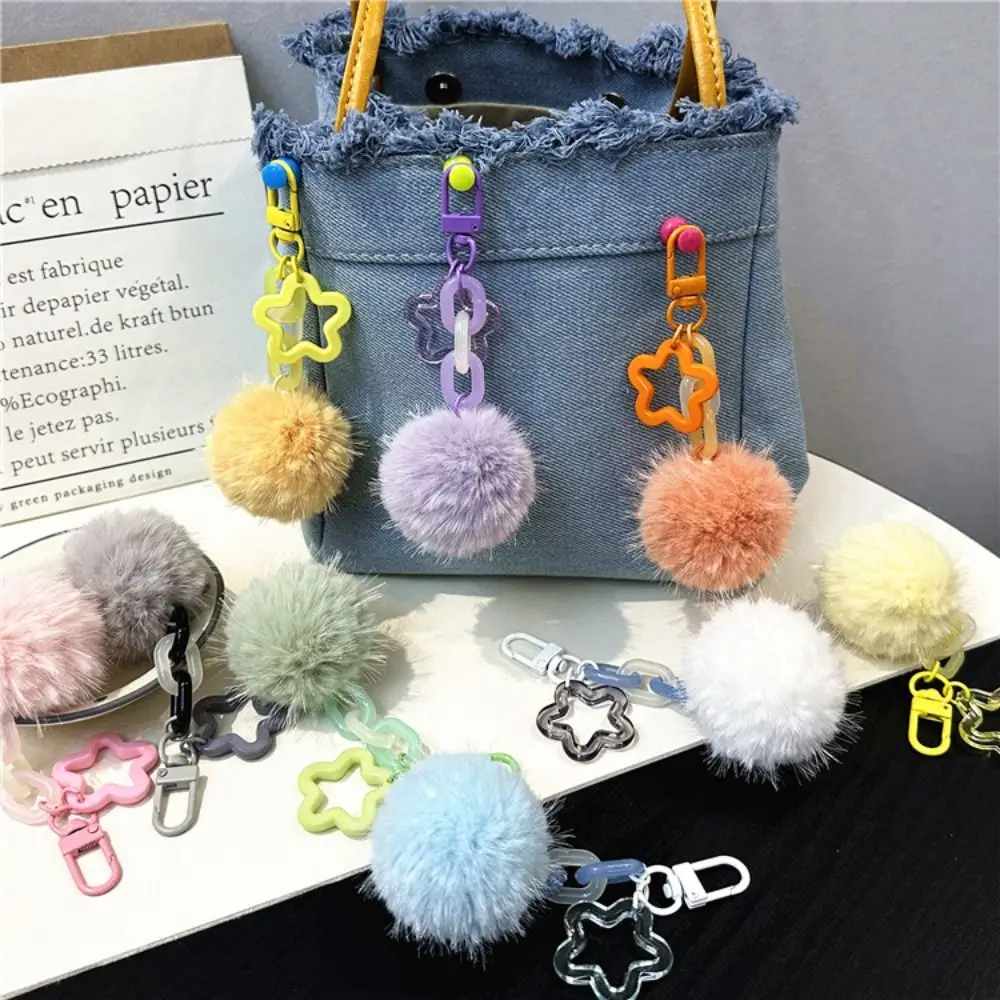 Candy Color Plush Ball Pendant Jewelry Gifts Hanging Ornament Pompom Keychain Headphone Case Ornament Keyring Bag Accessories