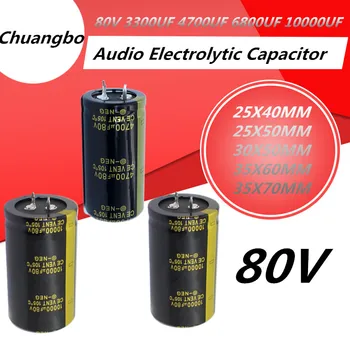 1-10Pcs 80V 3300UF 4700UF 6800UF 10000UF Audio Electrolytic Capacitor  For Audio Hifi Amplifier High Frequency Low ESR Speaker