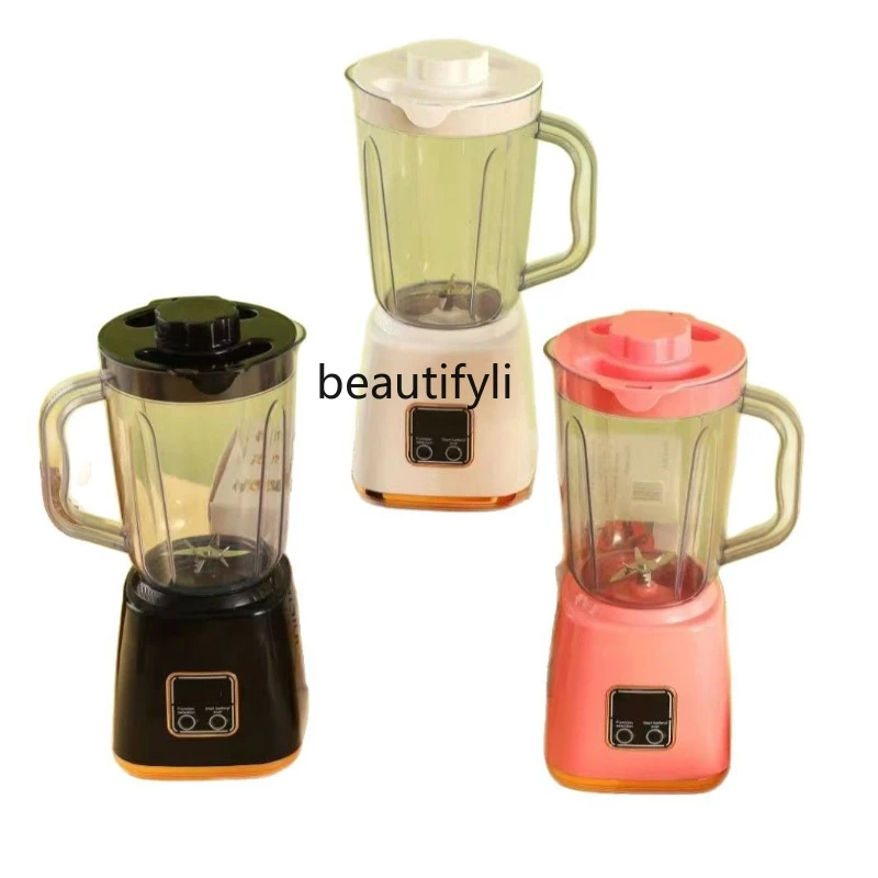 

Automatic juicer Household juice, fruit processor Portable juice Portable food mixing cup