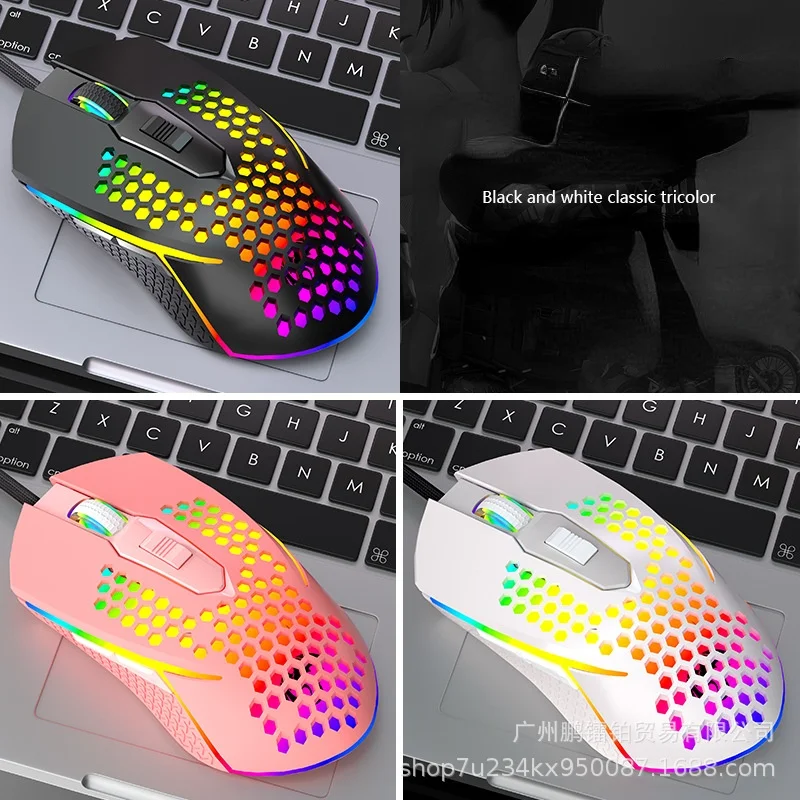 Mouse ottico da gioco S50 Mouse luminoso RGB leggero per ufficio dal design ergonomico con fori