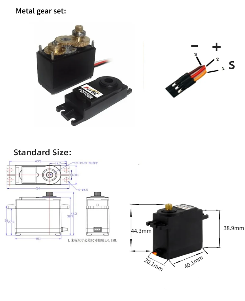 Analog Servo 7.5Kg  FS5106M 55G 180 Degree Core Motor Rc Servo for Small Motors for Paper Airplanes With Propellers