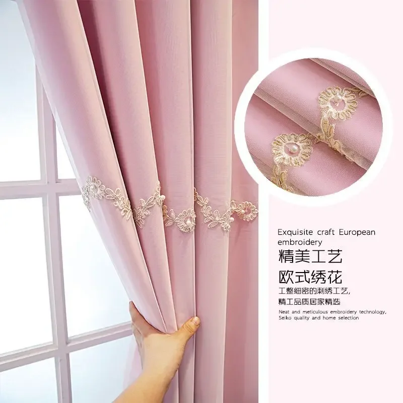 European Style Minimalist Double Layered Curtain Embroidered Sheer Curtain Plus Cloth Curtain for Bedroom