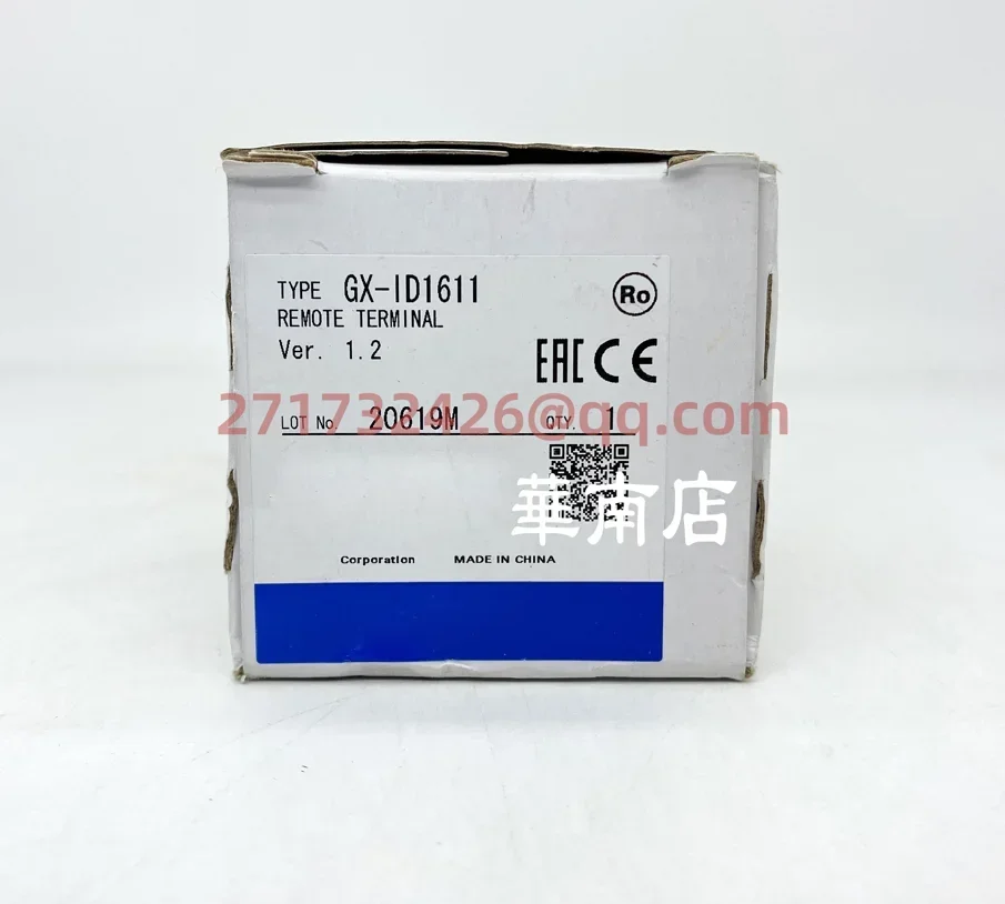 

GX-ID1611 новый и оригинальный