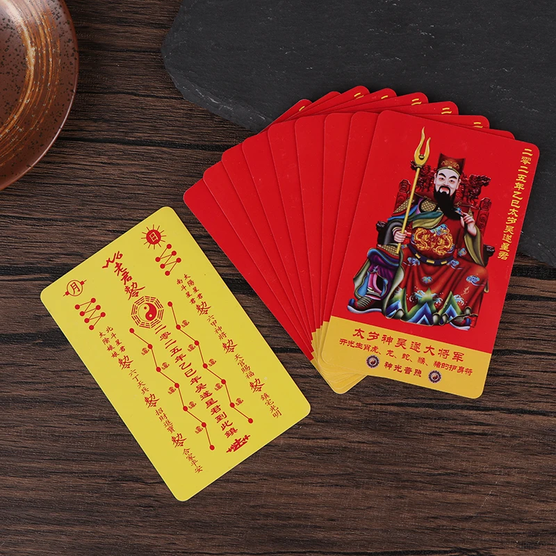 Amulette de protection Taisui, carte Taiyi, général Wu Sui, 4 cartes, style de vministériels x chinois, 2025