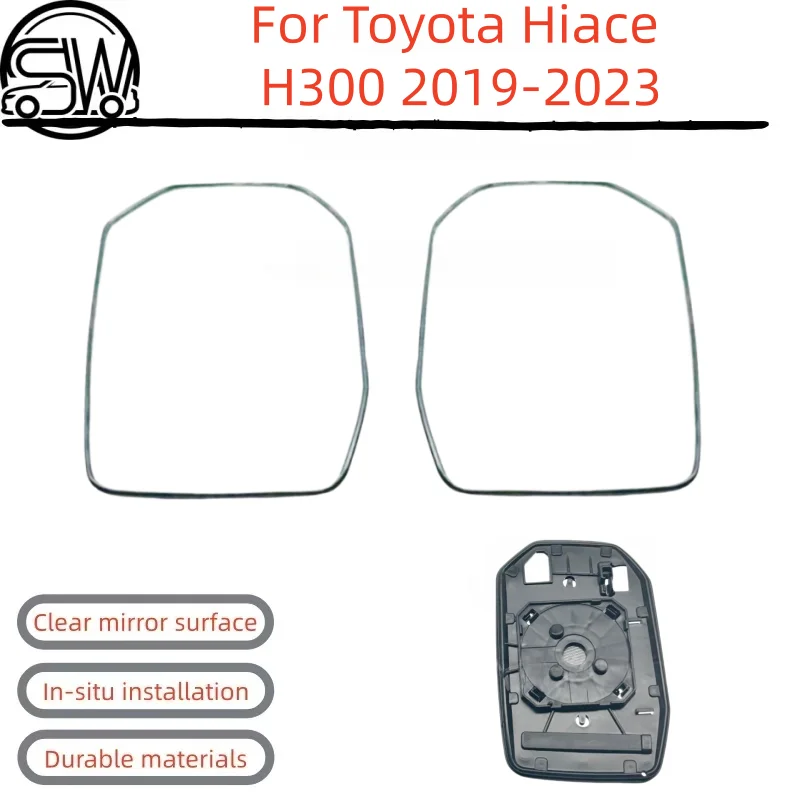 For Toyota Hiace H300 2019‑2023 Rearview Mirror Glass Without Heating.