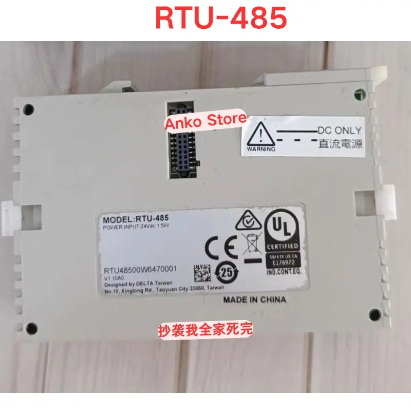 Second-hand Test OK RTU-485 Module for Industrial Use Quality Assured Used RTU Module for Automation And Control Systems