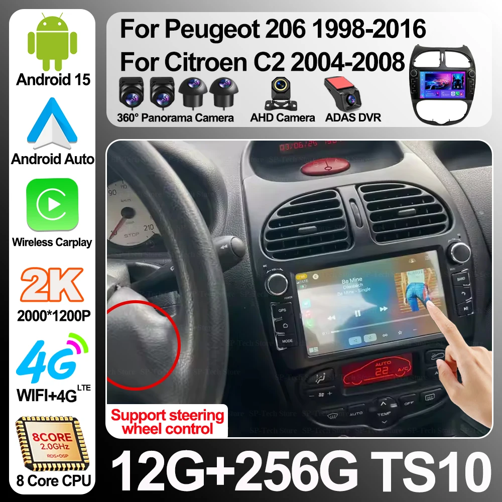 Android 16 para Peugeot 206 1998-2016, para Citroen C2 2004-2008, Radio para coche, reproductor Multimedia de vídeo, navegación GPS, pantalla táctil 5g
