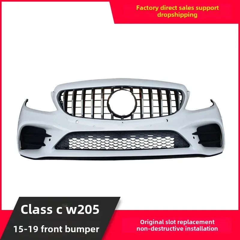 مجموعة المصد الأمامي الجديدة عالية الجودة من الفئة C 43 15-19 W205 C180 C200 C260 C300 مصدات بلاستيكية خلفية تستخدم للسيارة