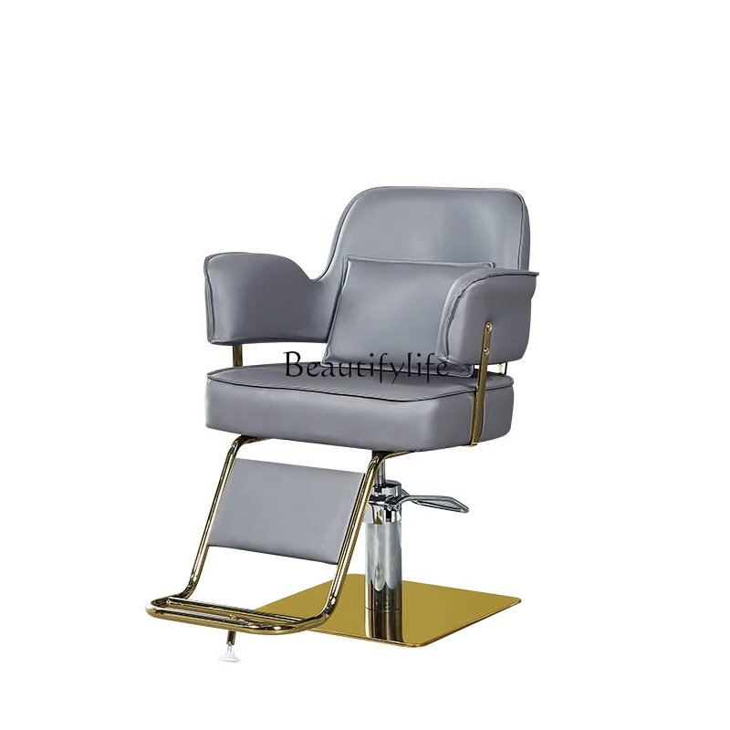 

Barber Shop Chair Special Simple Lifting Haircut Perm Dye Chair