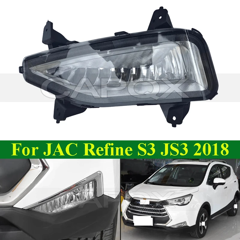 

CAPQX Front Bumper Fog Light Fog Lamp Daytime Running Light For JAC Refine S3 JS3 2018 Front Driving Light Foglight Foglamp