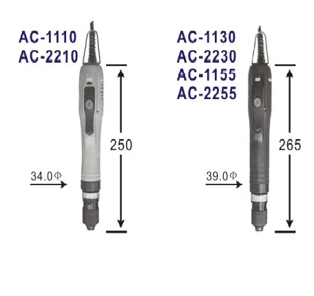 High quality electric screwdriver tools