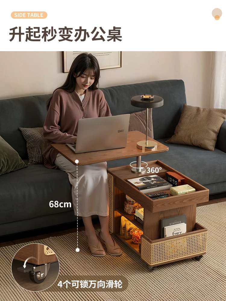 Solid wood mobile coffee table, liftable small apartment living room household sofa side cabinet, trolley bus side table