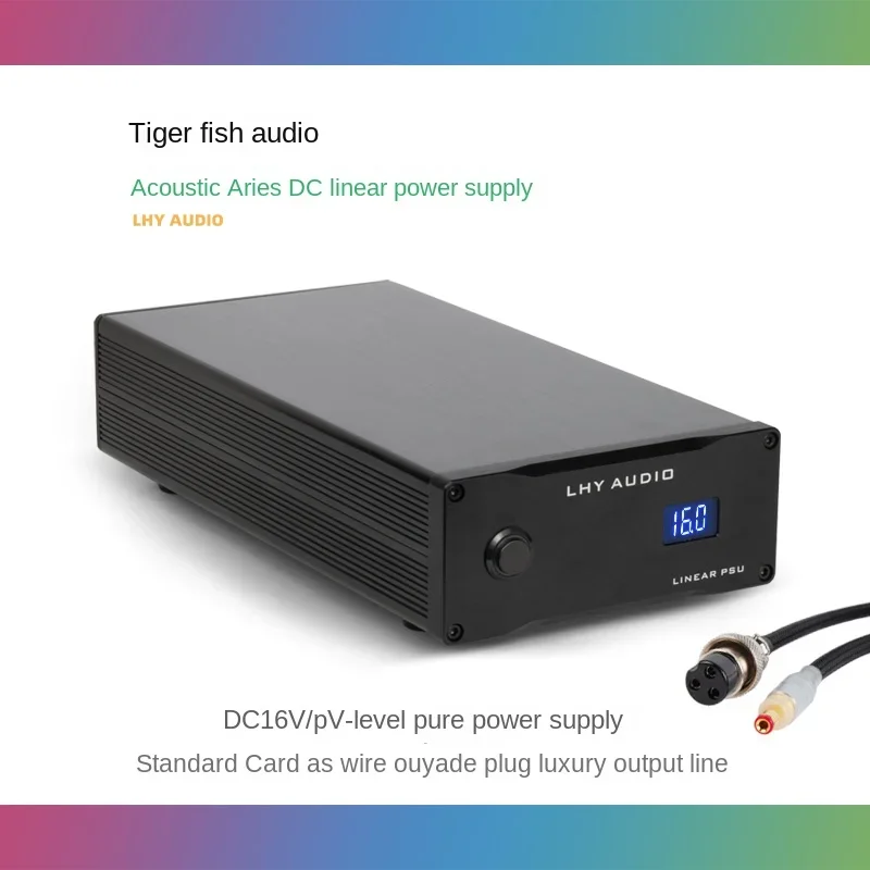 LHY Audio 16V Auralic Sound Rhyme Aries Mini White Sheep Aries Tiger Fish DC Linear Power Supply