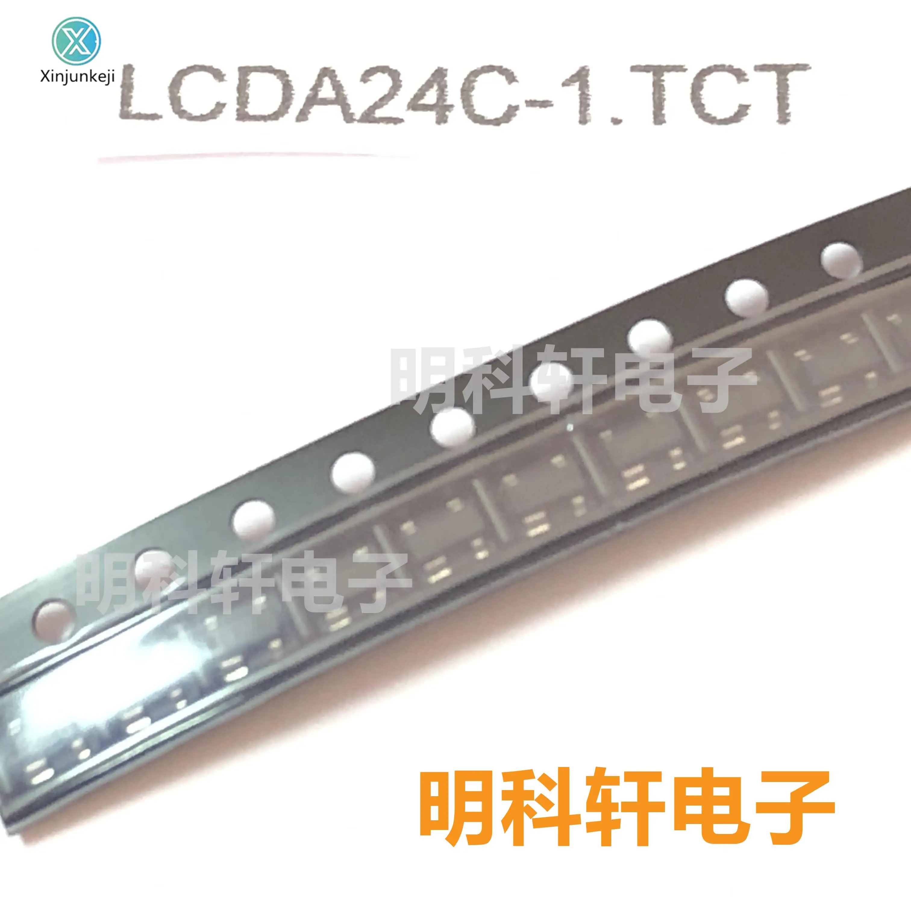 10pcs orginal nova LCDA24C-1.TCT SOT143