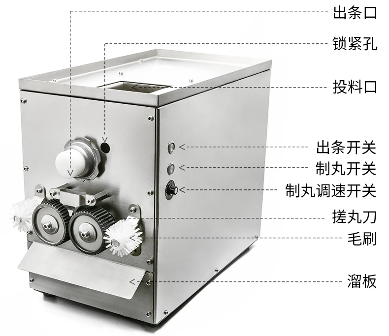 Full Automatic Tapioca Pearl Making Machine for Boba Tea Machine for All Kind of Small Round Food