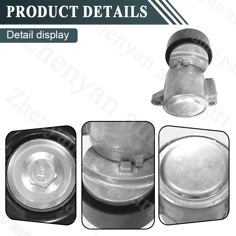 Zhenyan 96435138 1754077 Belt Tensioner for Chevrolet Epica (V200) 2003~2007 for DAEWOO LEGANZA 1999~2002 ISUZU AMIGO 1998-2000