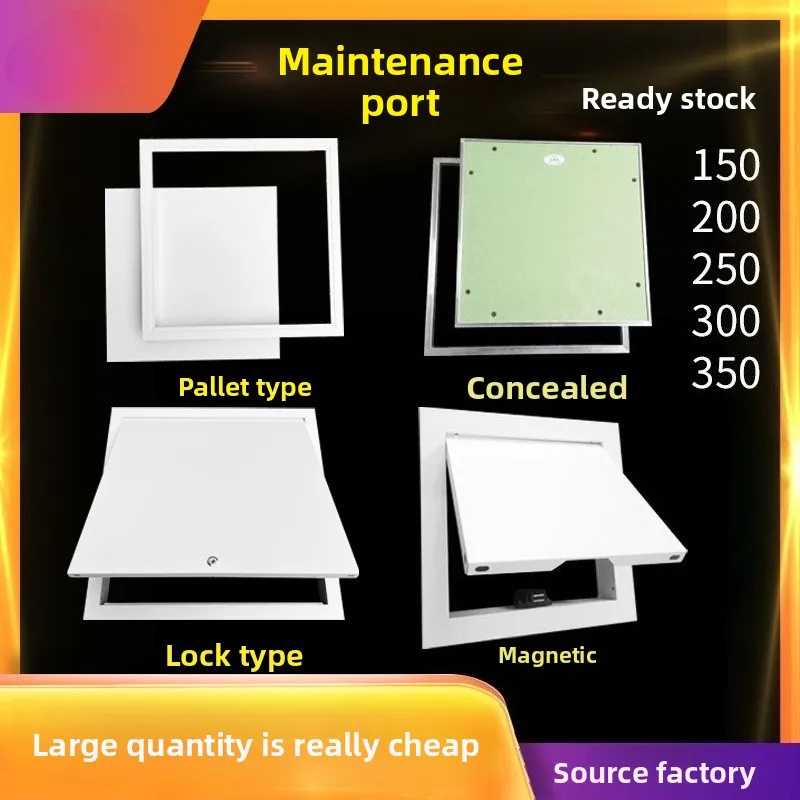 1Piece White Black Grey Painted Square Access Panel Inspection Door Soffit Wall Mount Cam Magnet Latch
