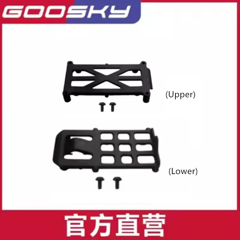 Upper and Lower Battery Holder for GOOSKY S1 LEGEND 3D RC Helicopter Spare Parts Accessories Battery Fixing Case