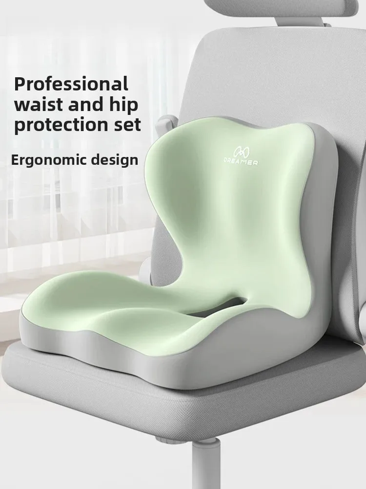 Ergonomic Integrated Seat & Back Cushion, Office Chair Pad, Waist & Tailbone Support for Long Sitting