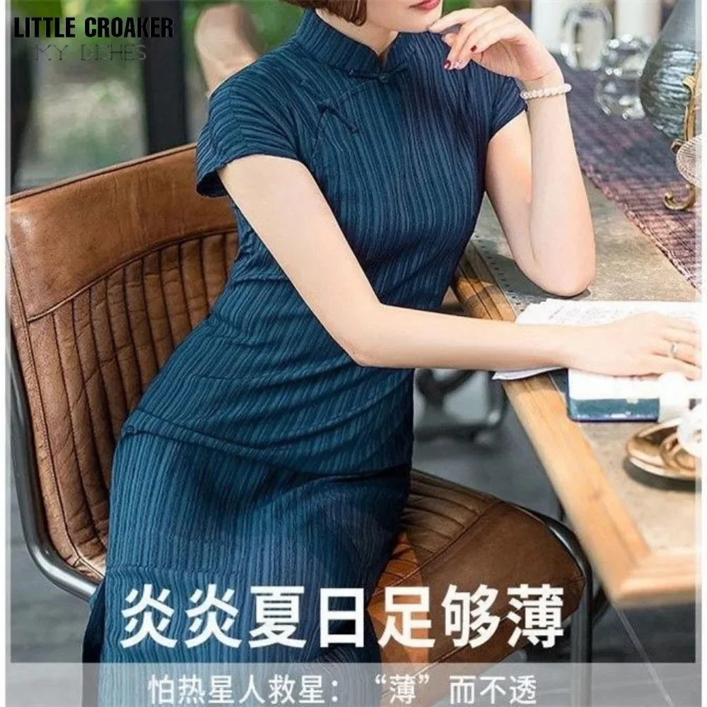 Qipao Modified Cheongsam Women's 2023 Summer Chinese Cheong Sam Retro Tang Style Short Sleeve Stand Collar Vintage Dress Woman