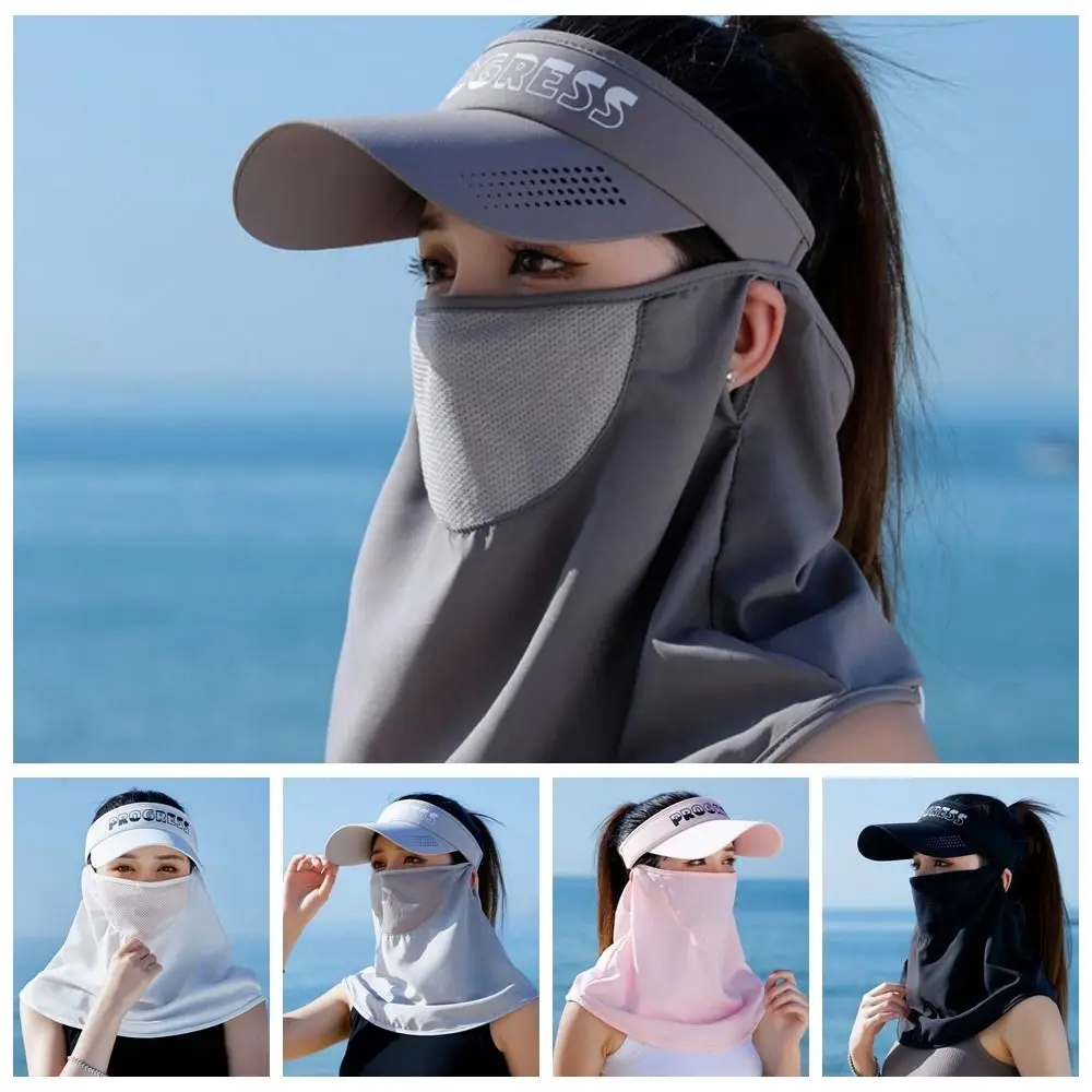 

Outdoor Sport Sunscreen Empty Top Hat Wide Brim with Face Mask Sunshade Hat Multifunctional Neck Protection Sun Hat Climbing