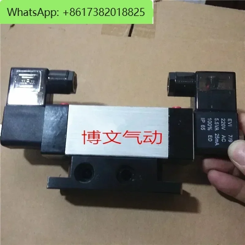 

Q24D2B-08 Two-bit four-way double electronically controlled reversing spool valve Q24D2B-8 Q24D2B-8C
