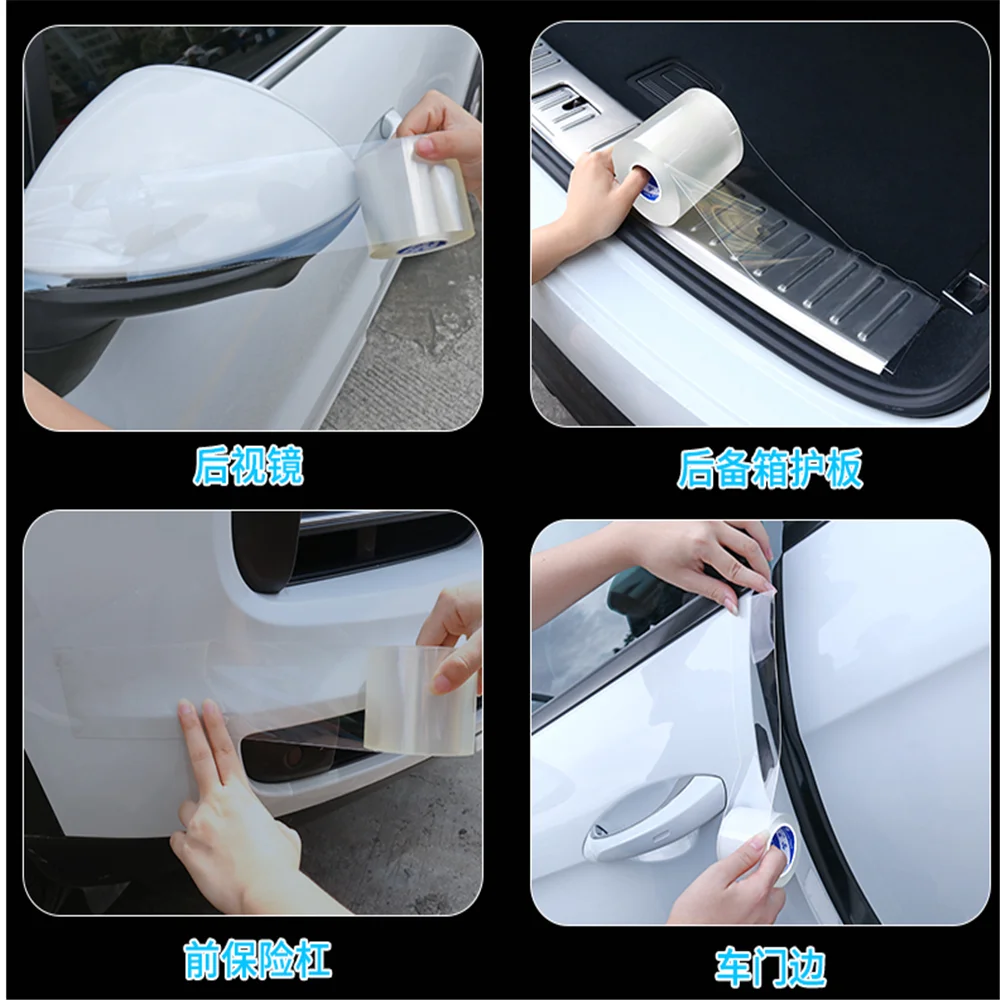 car Nano Anti-collision Strip for Volkswagen Phaeton Phideon Variant Touran Beetle T-Cross T-Roc Atlas Amarok
