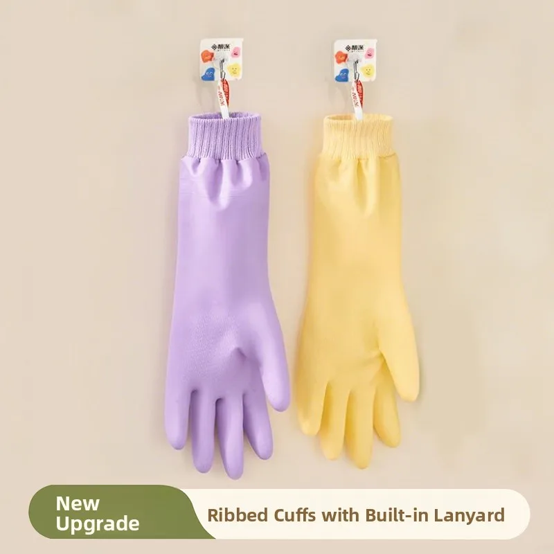 

Прочные резиновые перчатки из вулканизированной резины для уборки и бытовых работ, водонепроницаемые цельные перчатки с велюровой подкладкой для женщин