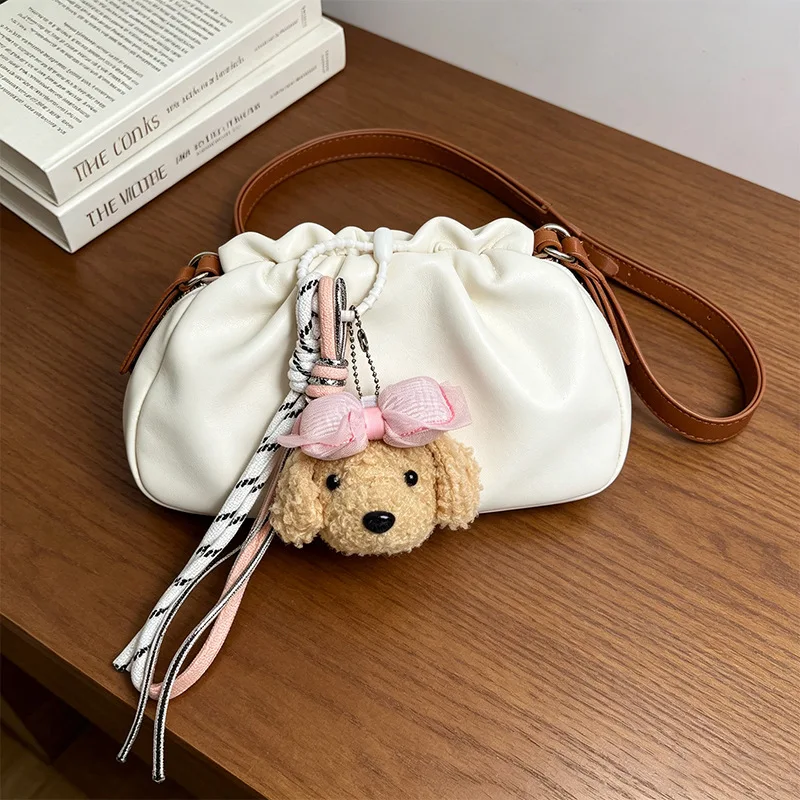 Double-String Dog Plush Keychain Pendants Cute Cartoons Versatile Keychain Simple Fashion Handbags Plush Charms Women Bag Decor