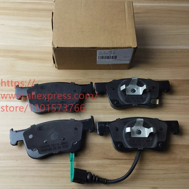 4PCS/SET Front Brake Pads for Borgward BX7