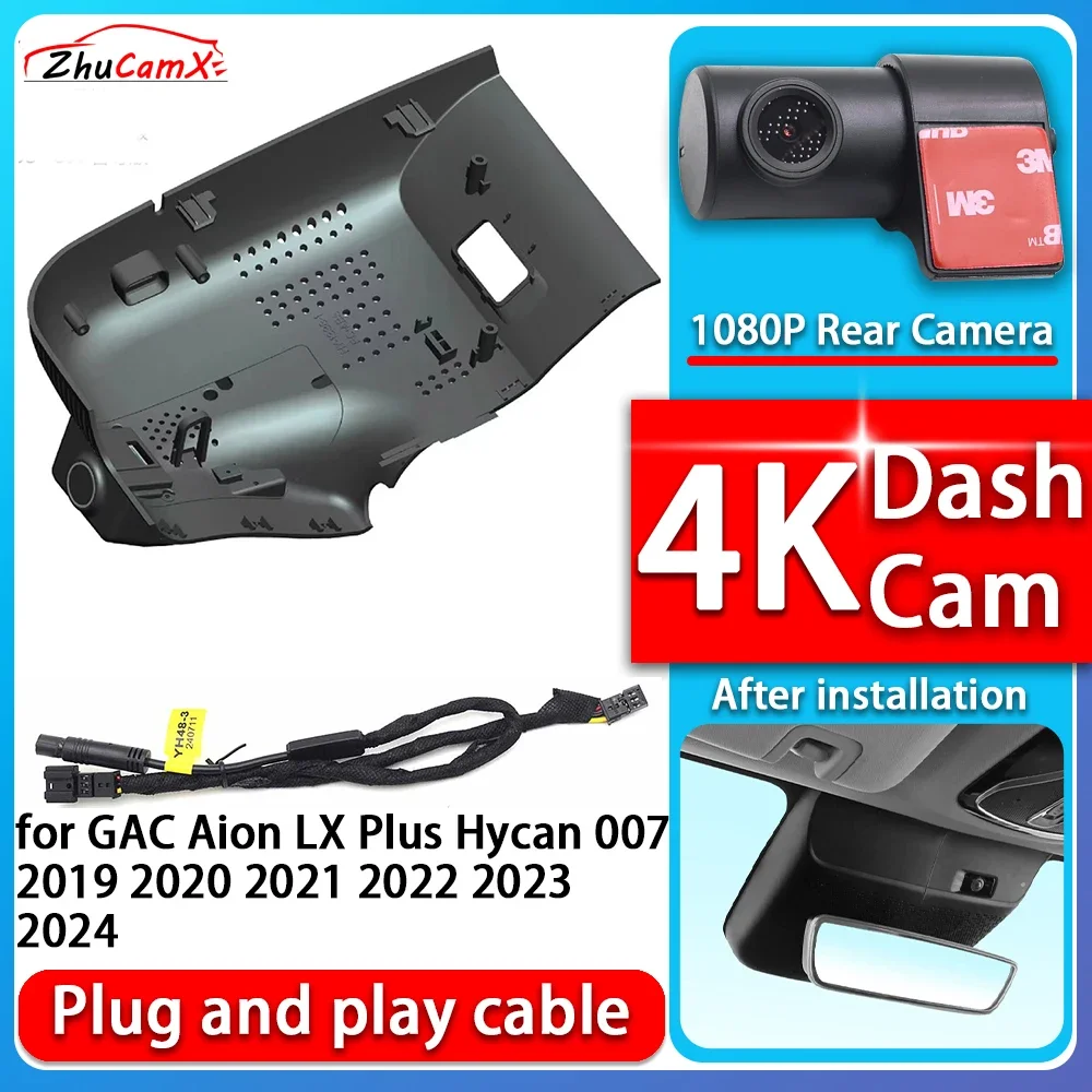 

4K 2160P Camera Plug and Play Dash Cam Video Night Vision For GAC Aion LX Plus Hycan 007 2019 2020 2021 2022 2023 2024