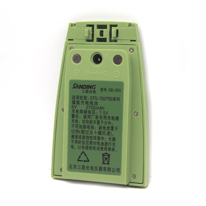 

battery SB-25A for SANDING STS-720/750 Total Station