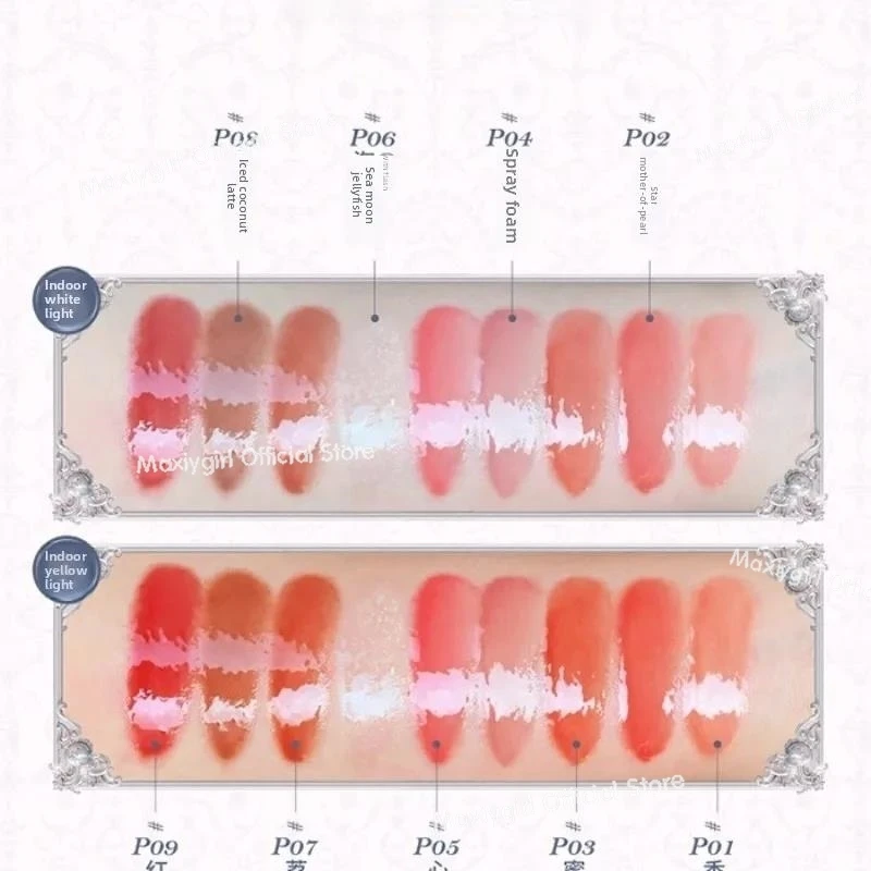 Flower Knows Shell Pearl Collection Lip Glaze Lip Essence Honey Moisturizing Long-lasting Glossy Lip Gloss
