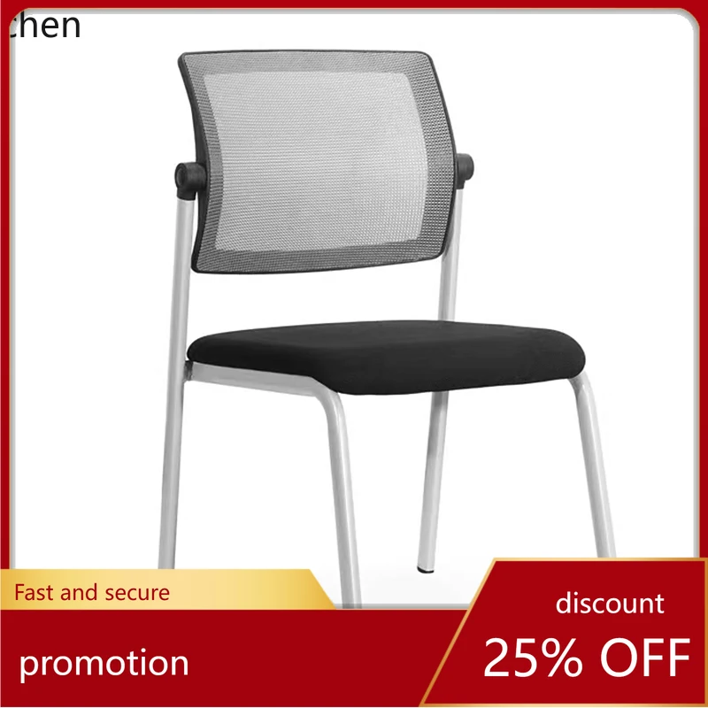 ZML Comfortable Long Sitting Conference Chair Without Armrests Backrest Chair Computer Office Desk Chair