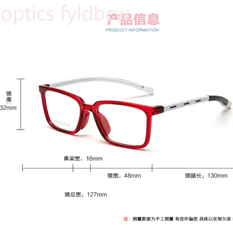 48 ミリメートル子供用ゴーグルメガネ卸売 2 色のシリコーン素材子供の無度フラットミラーシリコーンソフト脚フレーム