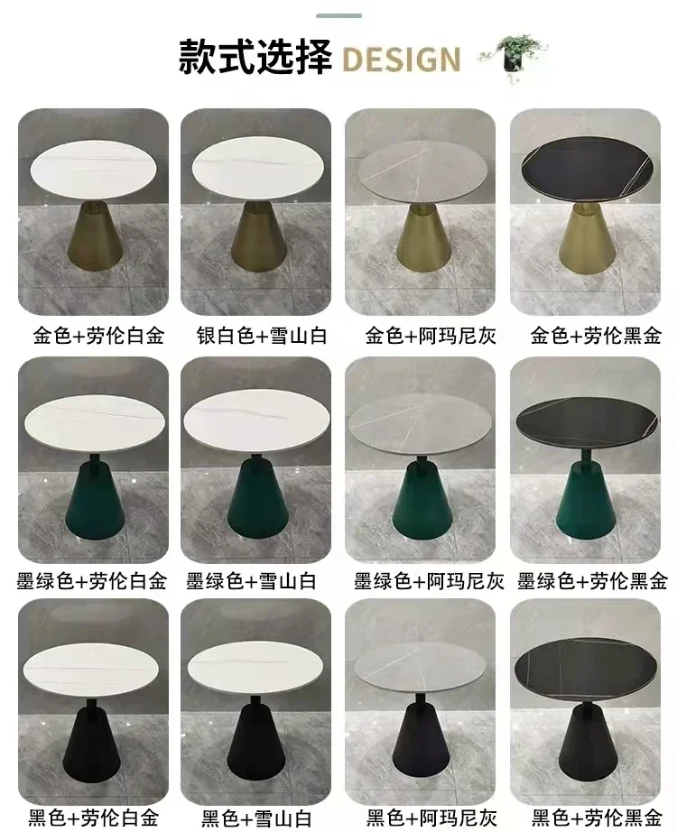 Simple Iron Round  Stand, Tea  Leg Bracket, Circular Dining  Combination, Side  Rock Plate