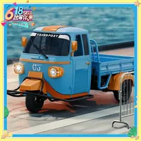 2025 Full Scale Remote-Controlled Tricycle RC Simulation High-Speed Rear Wheel Drive Toy Car Model for Ages 14+