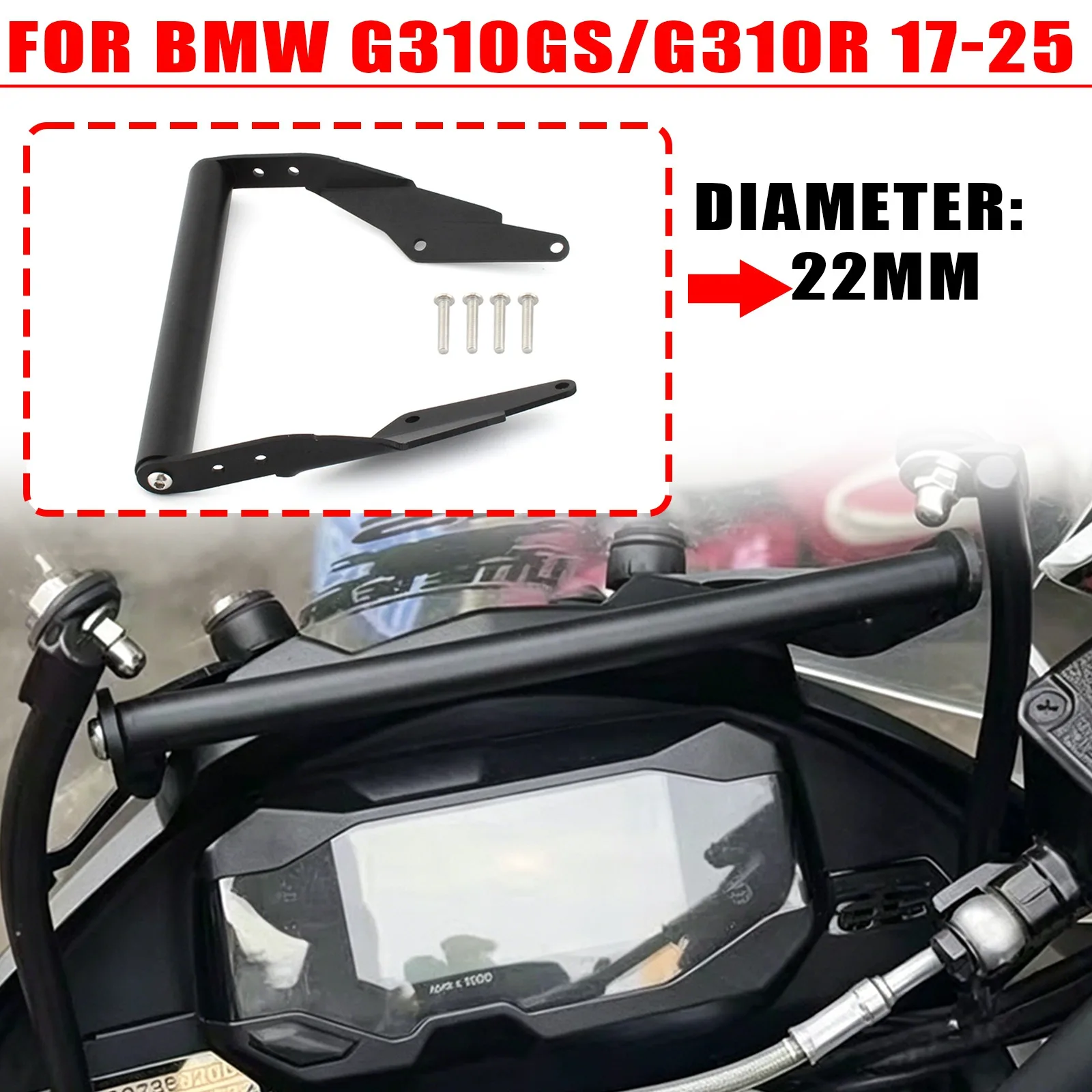 For BMW G310GS 2017-2025 Motorcycle Mobile Phone Holder Stand GPS Navigation For BMW G310R