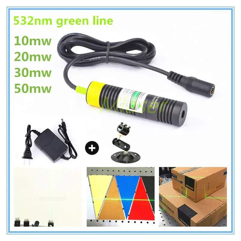 

D18mm 532nm 10mw 20mw 30mw 50mw Laser Line Module for Clothes Cutting / Wood Cutting Mechanical Positioning