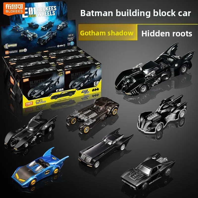 New In Stock Blokee…