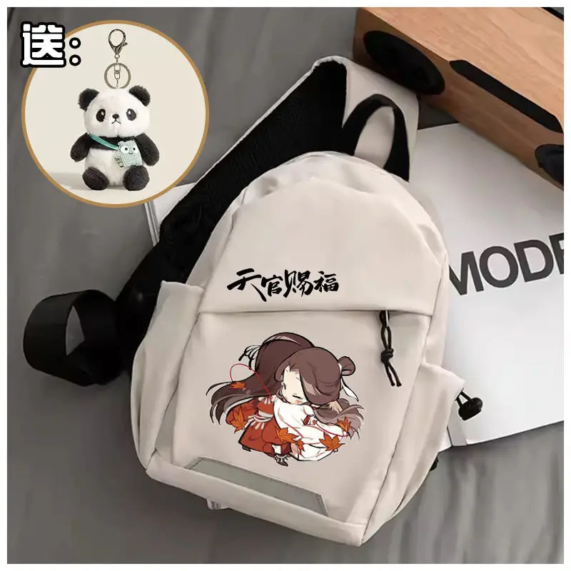 Tian Guan Blessing Chest Sports Student Crossbody Street Versatile Casual Lightweight Waist Single Shoulder Bag Unisex Ani