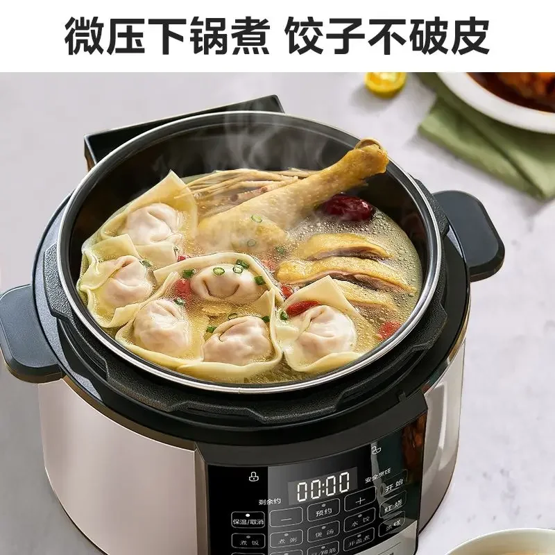 Home electric pressure cooker, large capacity timed intelligent reservation, soup making, multifunctional rice cooker