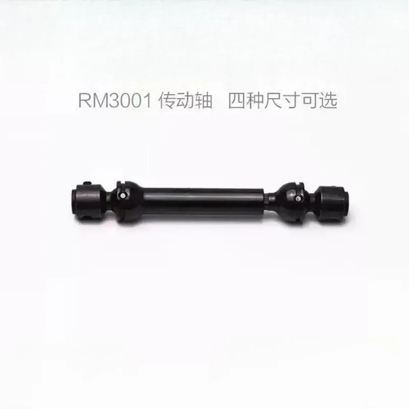 Metal Drive Shaft Upgrade Replacement Part for SCX10 2nd & 3rd Gen RC Scale Crawler Car