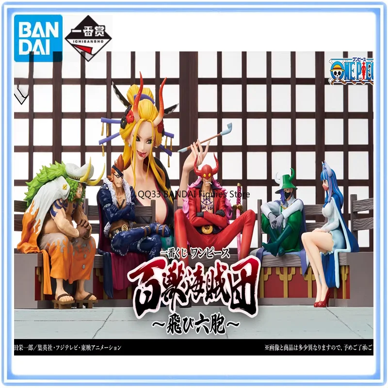 BANDAI Ichiban Kuji ONE PIECE Tobiroppo Ulti Page One X· Drake Who's-Who Sasaki Action  Figure Collectible Ornaments Model